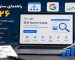 راهنمای سئو گوگل ۲۰۲۶؛آموزش SEO Starter Guide از صفر تا اجرا